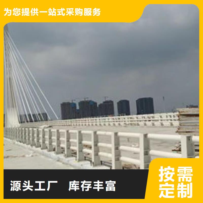 灯光护栏