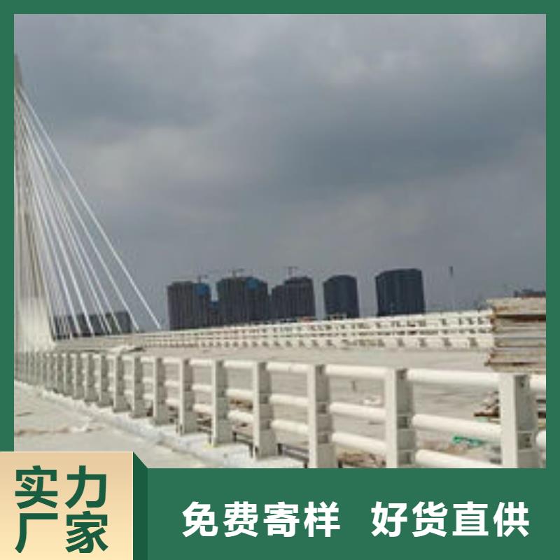 道路隔离护栏厂家