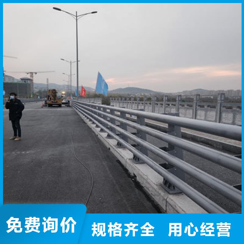 桥梁防撞栏杆一站式采购商