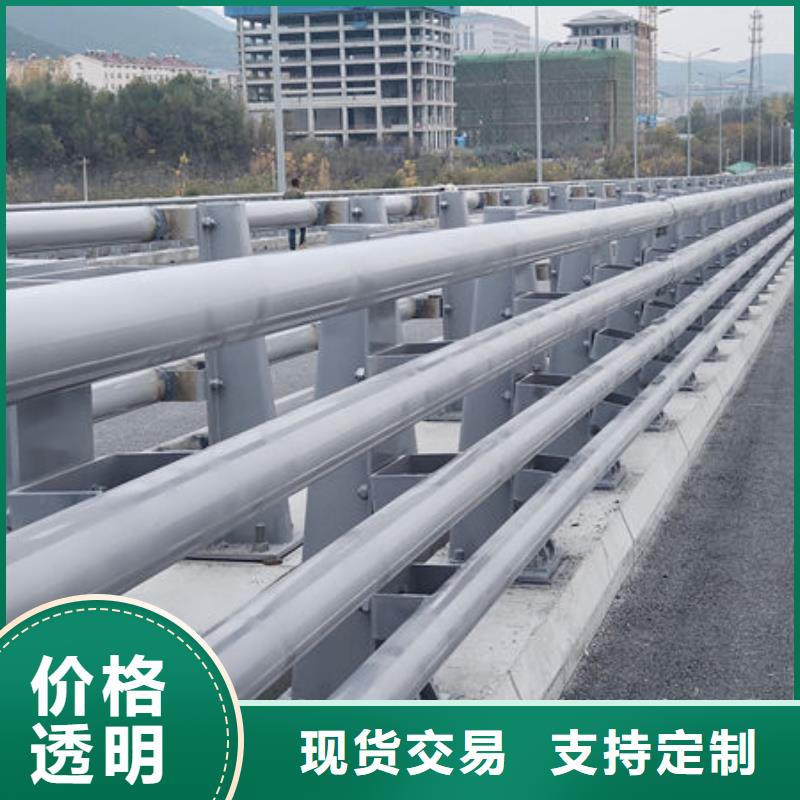不锈钢市政护栏