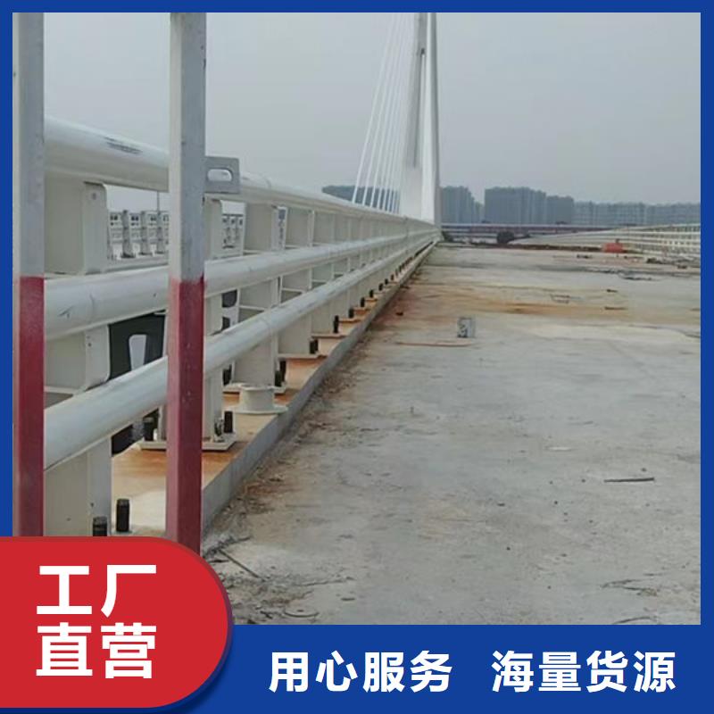 不锈钢市政护栏