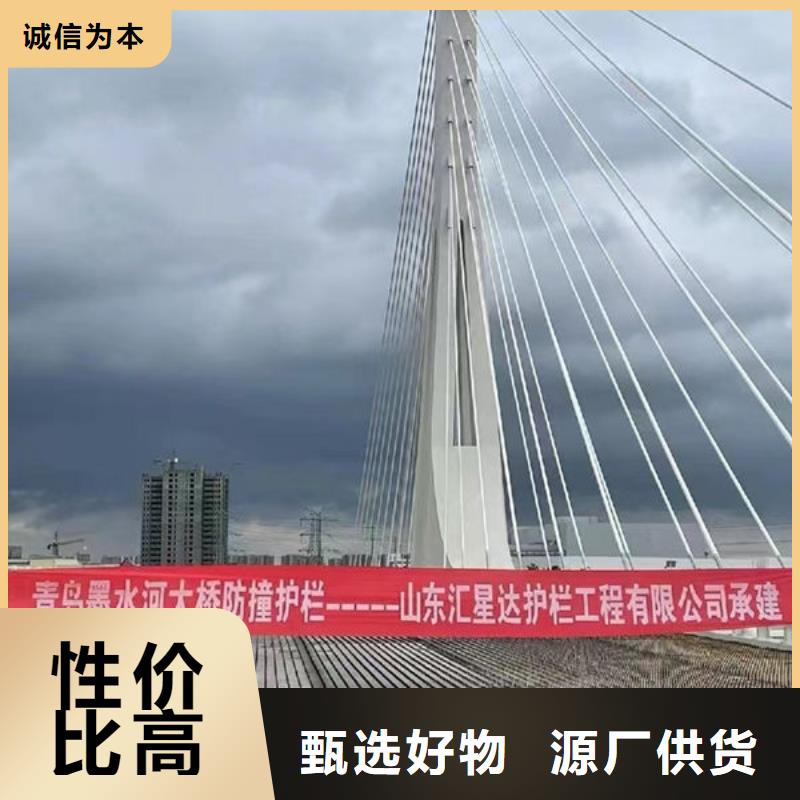 桥梁防撞栏杆一站式采购商