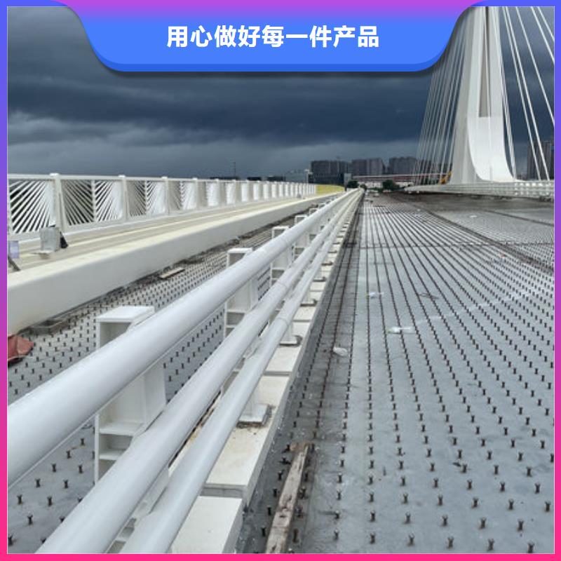 不锈钢市政护栏厂家