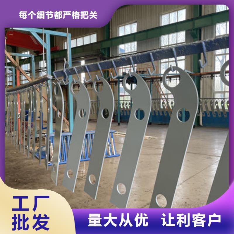 防撞护栏