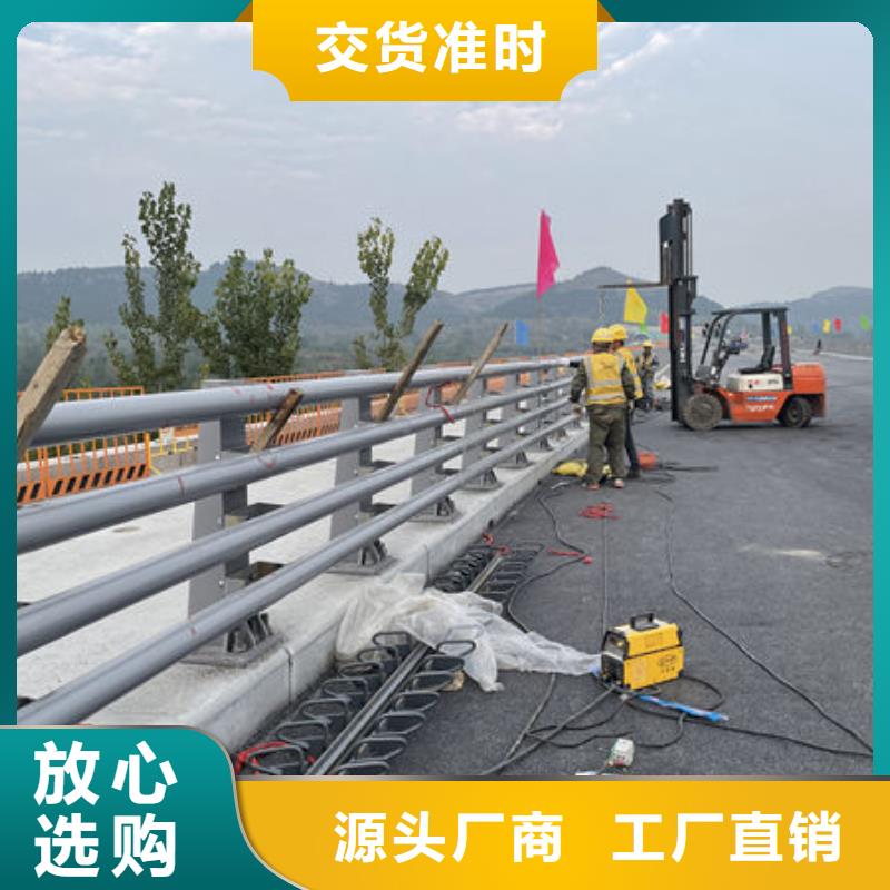 天桥防护栏杆源头直供