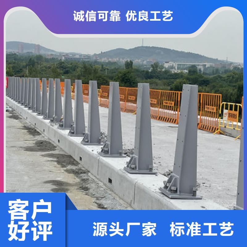 不锈钢桥梁防撞护栏