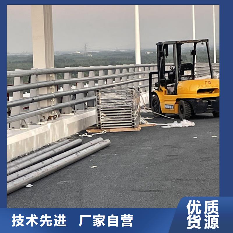 公路防撞护栏