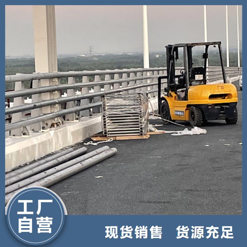 高速波形护栏