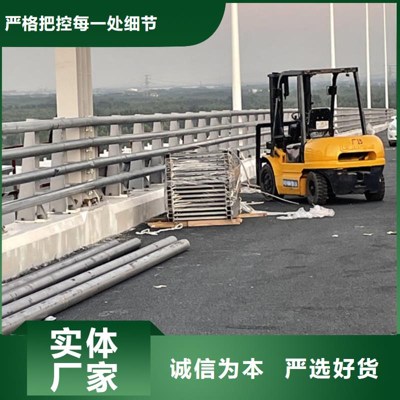 不锈钢市政护栏厂家