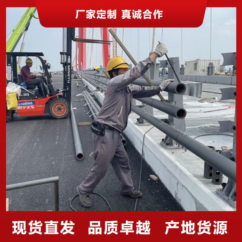 不锈钢市政护栏厂家