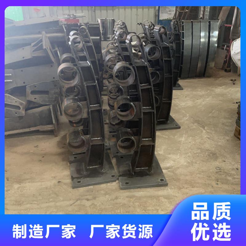 公路防撞护栏诚信厂家