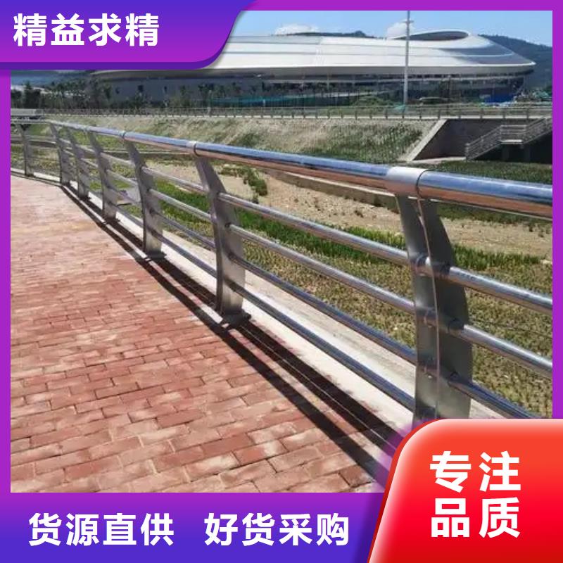 人行道护栏好货有保障