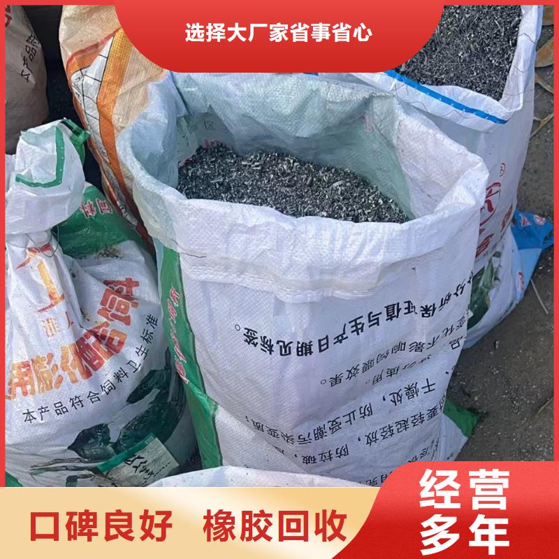 废旧机械设备回收连云港市整厂回收诚信服务