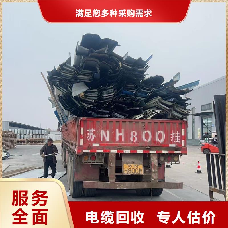 徐州市邳州废旧注塑机回收服务