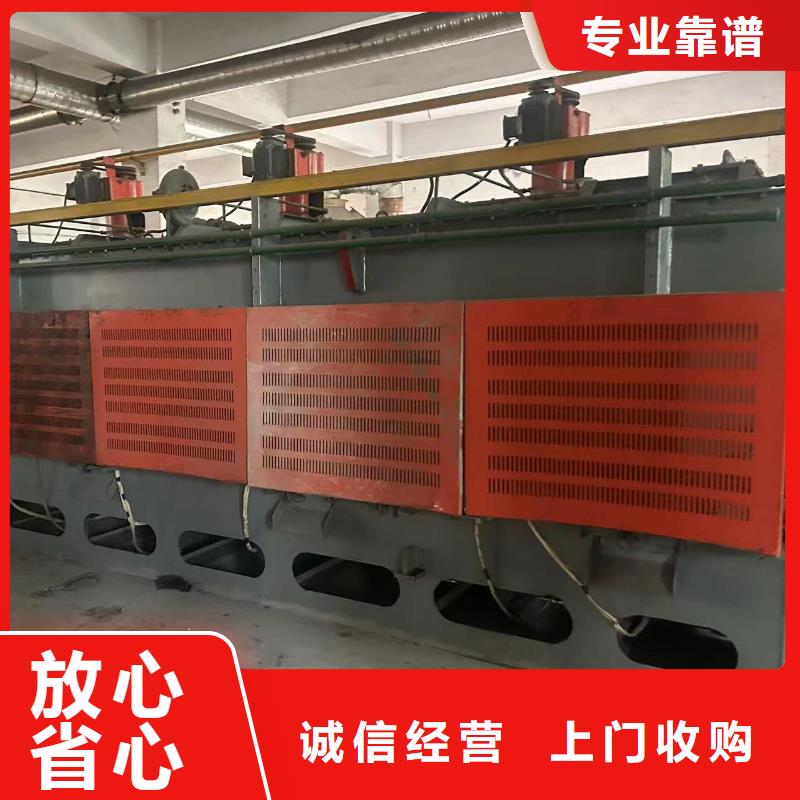 宿迁市泗洪县博文回收-废铁回收?循环再生量大从优