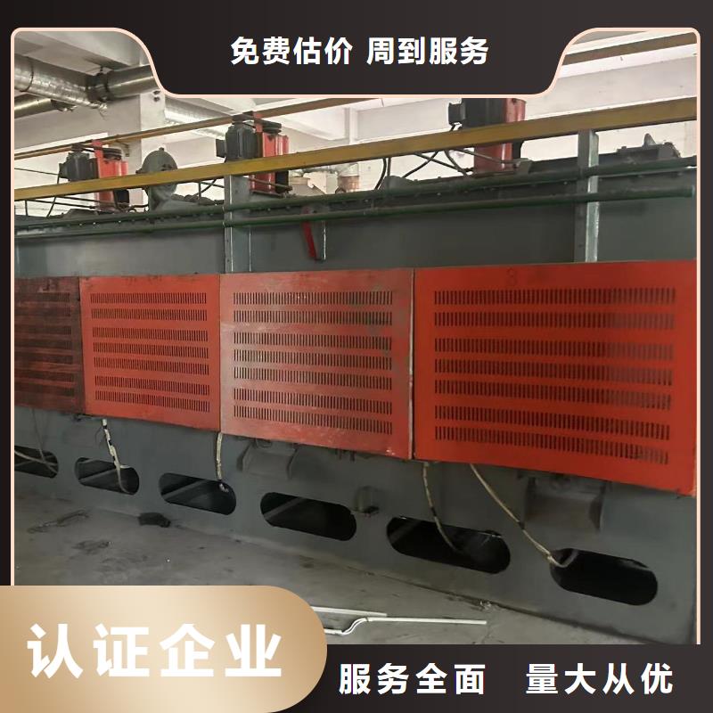 南京市鼓楼区金属回收-废塑料回收上门收购