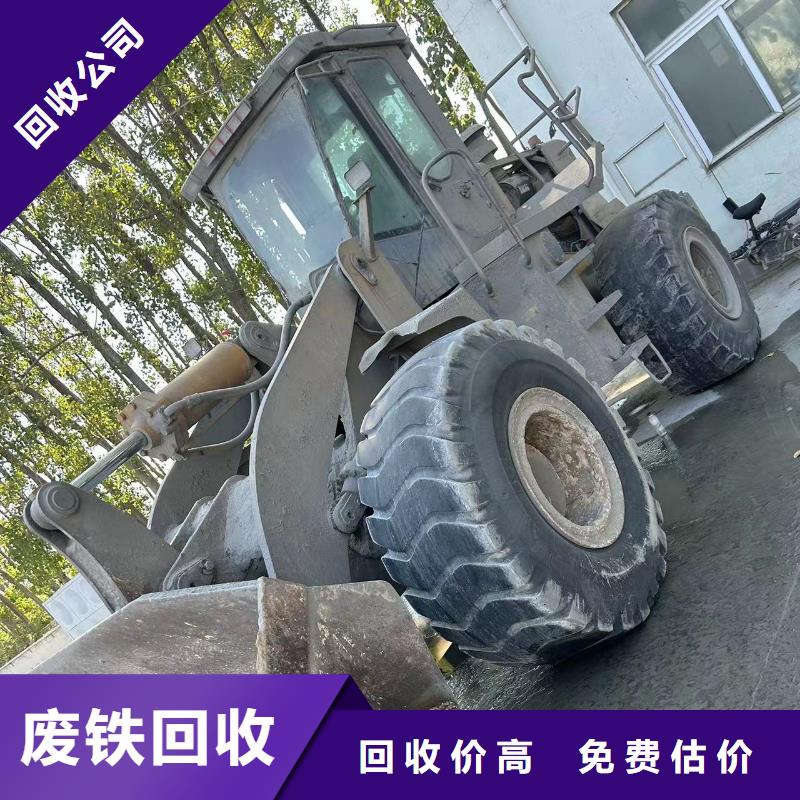 废旧电线电缆回收无锡市滨湖废铜回收优质服务