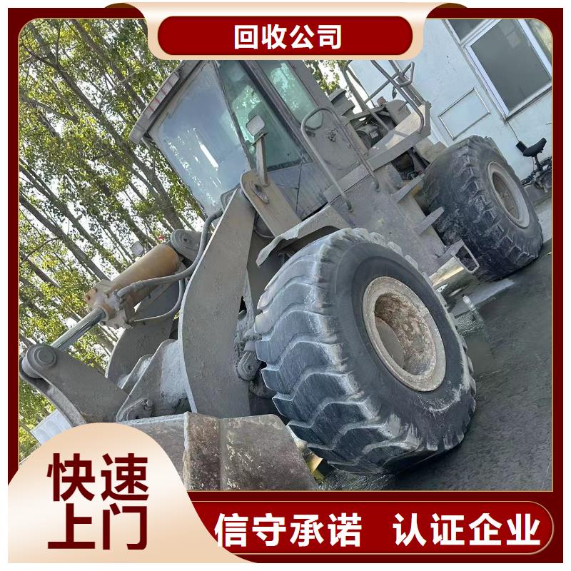 废铝回收-废旧金属回收看货估价