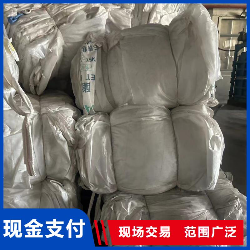 宿迁市沭阳废铝回收-废旧纺织设备回收上门回收