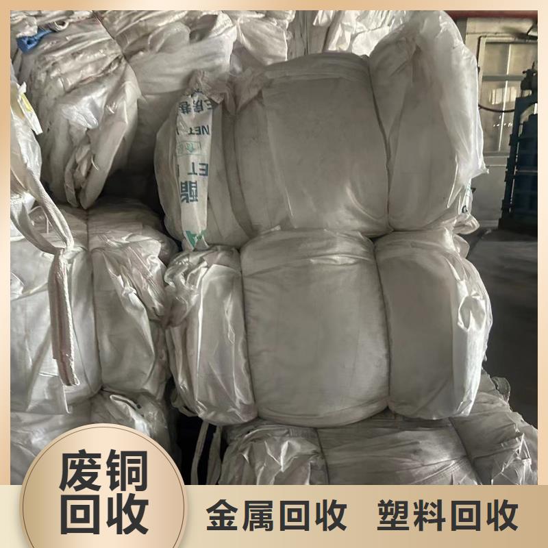 宿迁市宿城废铁回收-废旧电子回收周到服务