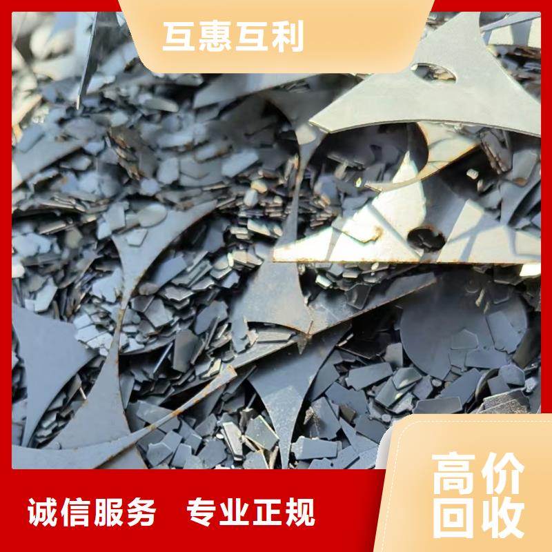 电缆回收-贵金属回收经验丰富