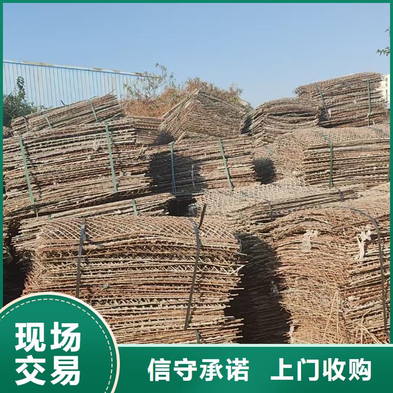 宿迁市沭阳废铝回收-废旧纺织设备回收上门回收