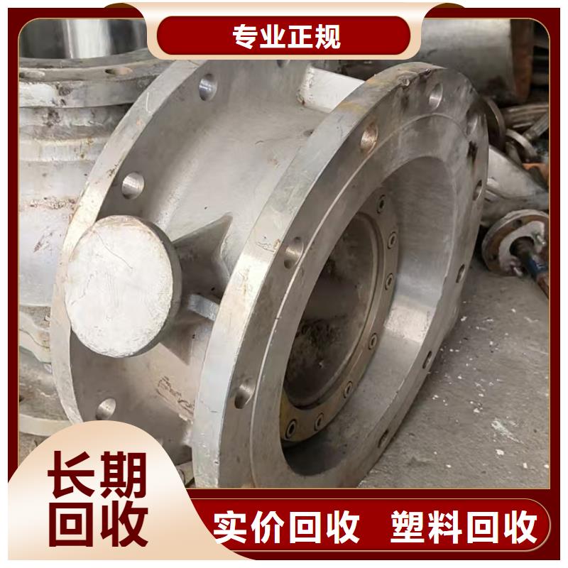 电缆回收-贵金属回收经验丰富