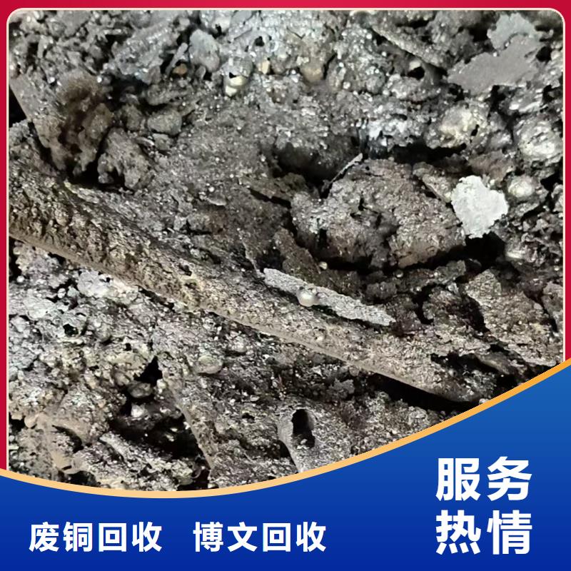 徐州市邳州金属回收-废旧注塑机回收信守承诺