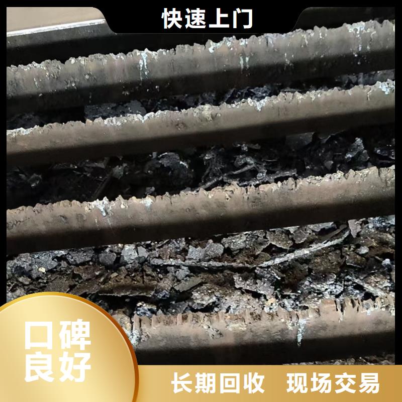 宿迁市博文回收-废塑料回收?免费评估高价回收