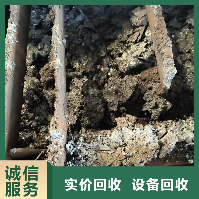 连云港市赣榆博文回收-废旧发电机回收诚信服务