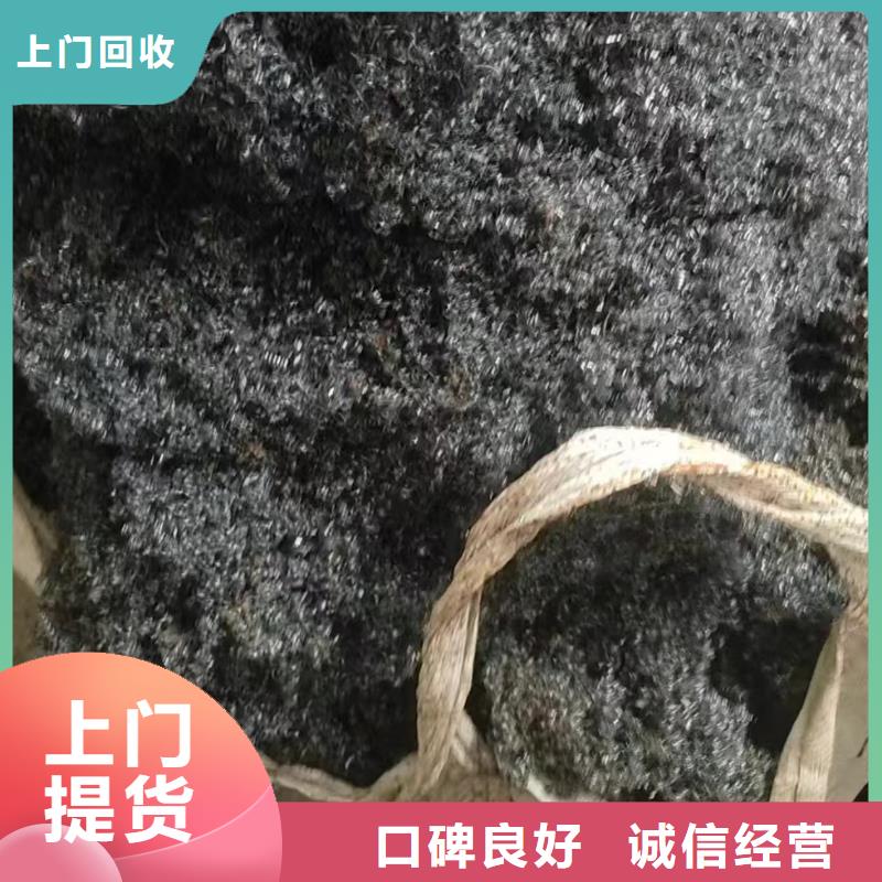 废钢材回收常州市戚墅堰上门回收专人估价