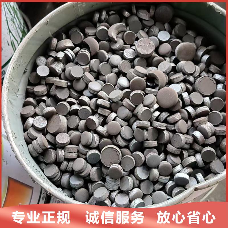 电缆回收现金交易