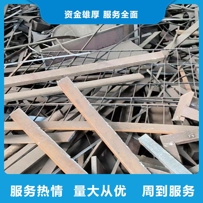 徐州市邳州废旧注塑机回收服务