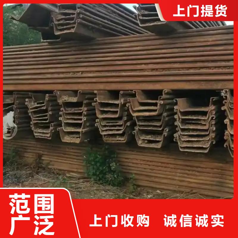 废铜回收-废旧纺织设备回收服务