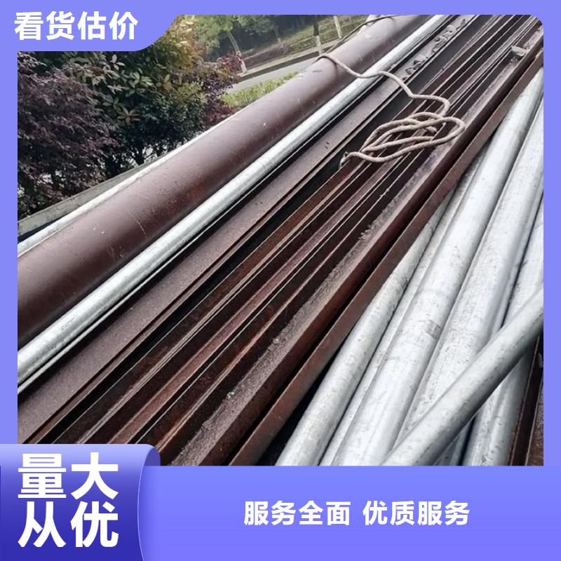 宿迁市宿豫塑料回收-废旧注塑机回收诚信服务