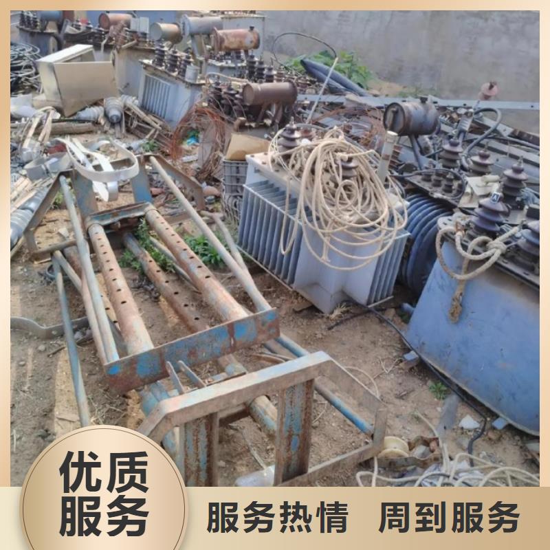 废铜回收-废旧纺织设备回收服务