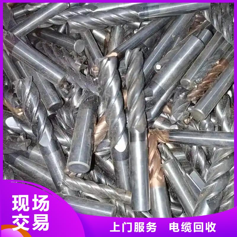 旧铝回收南通市海安本地回收诚信经营