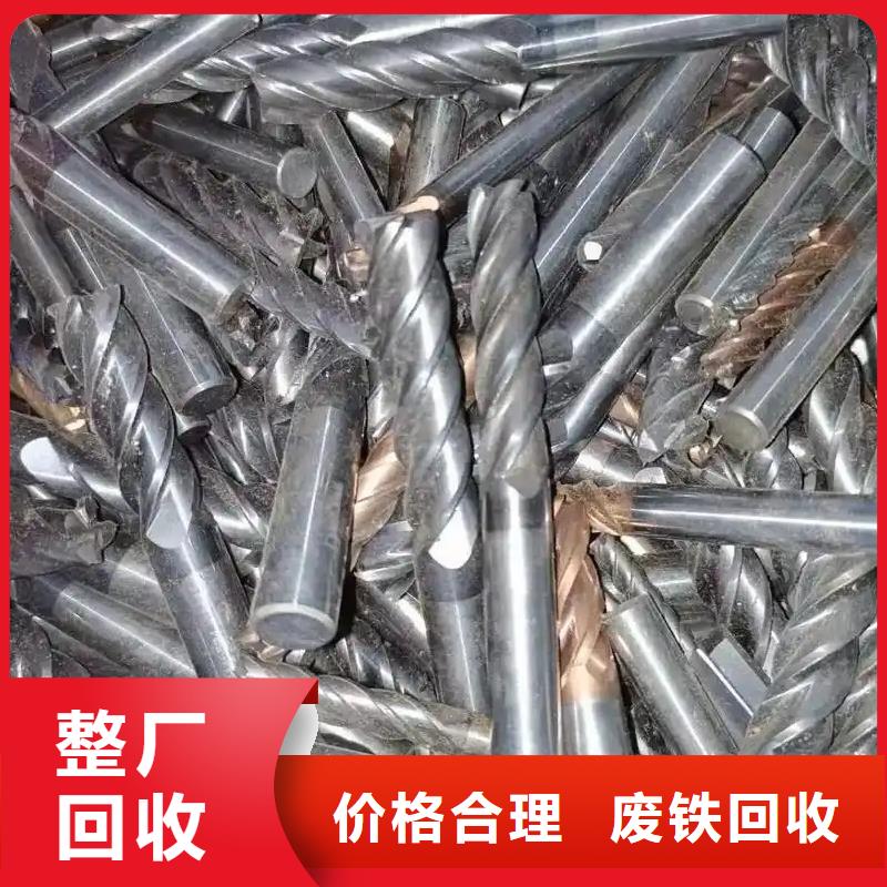 废铝回收-废配电柜回收高价回收