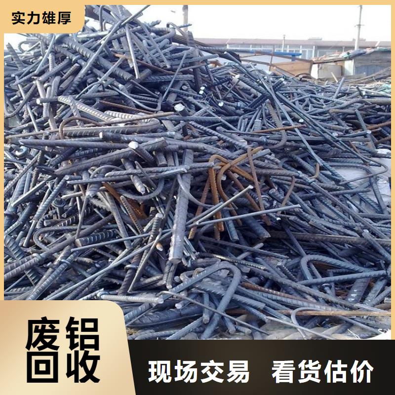 宿迁市宿豫区大兴镇废旧供电设备回收回收