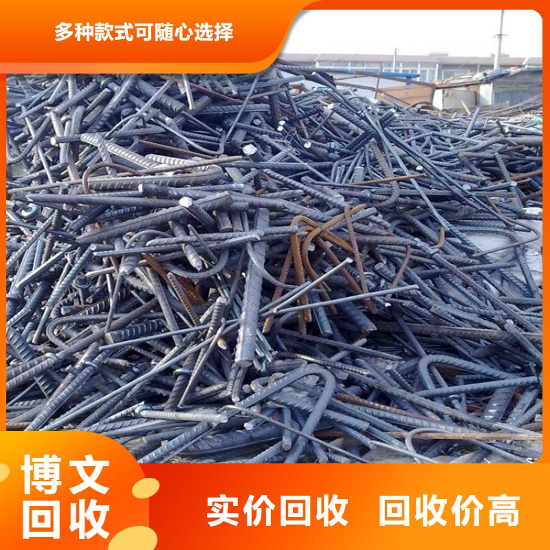 废铝回收-废旧金属回收看货估价