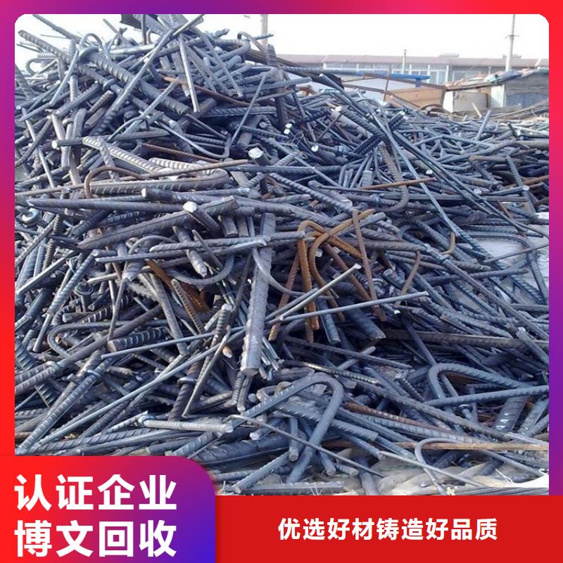 徐州市邳州废旧注塑机回收服务