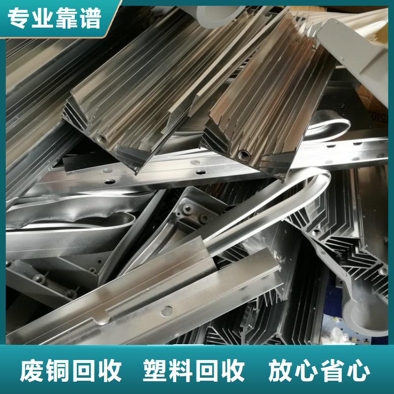 设备回收-废钢回收专业正规
