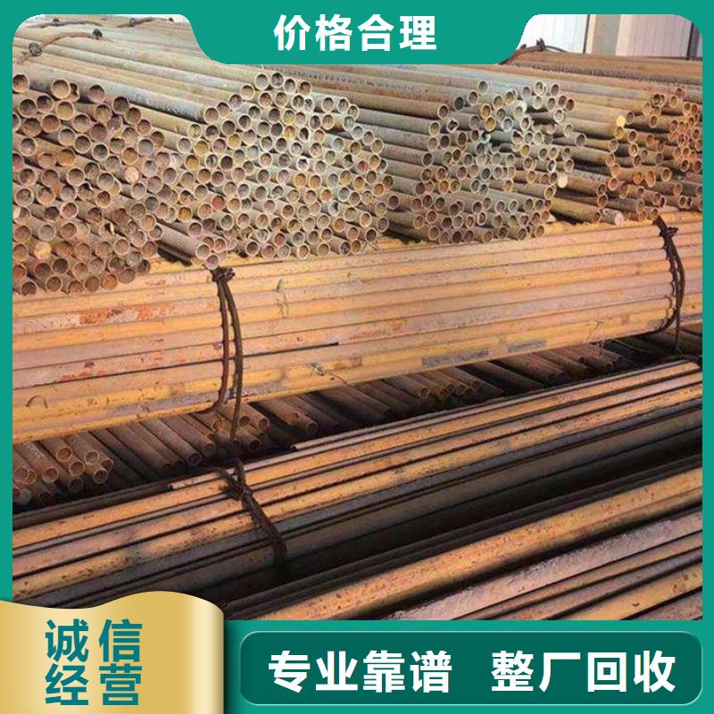 宿迁市沭阳废铝回收-废旧纺织设备回收上门回收