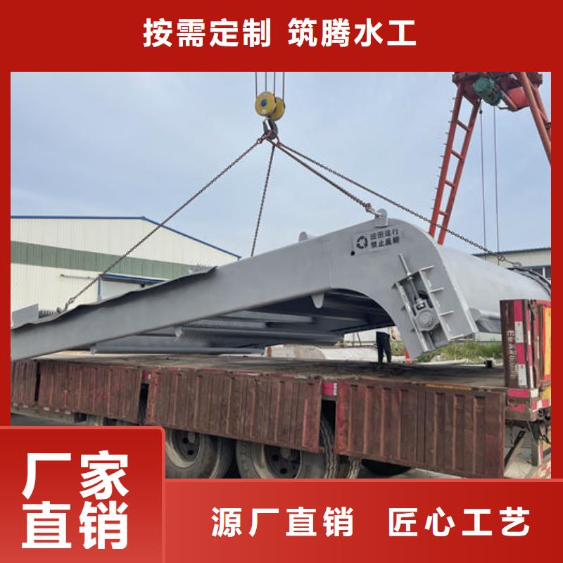 泵站回转式清污机实力工厂