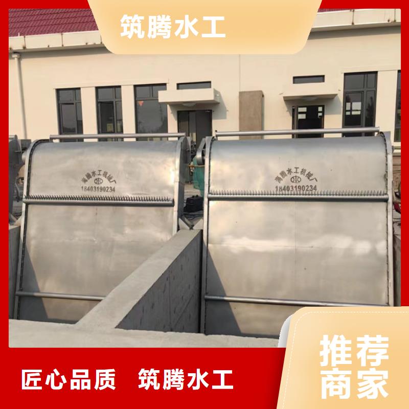 回转式格栅清污机本地厂家