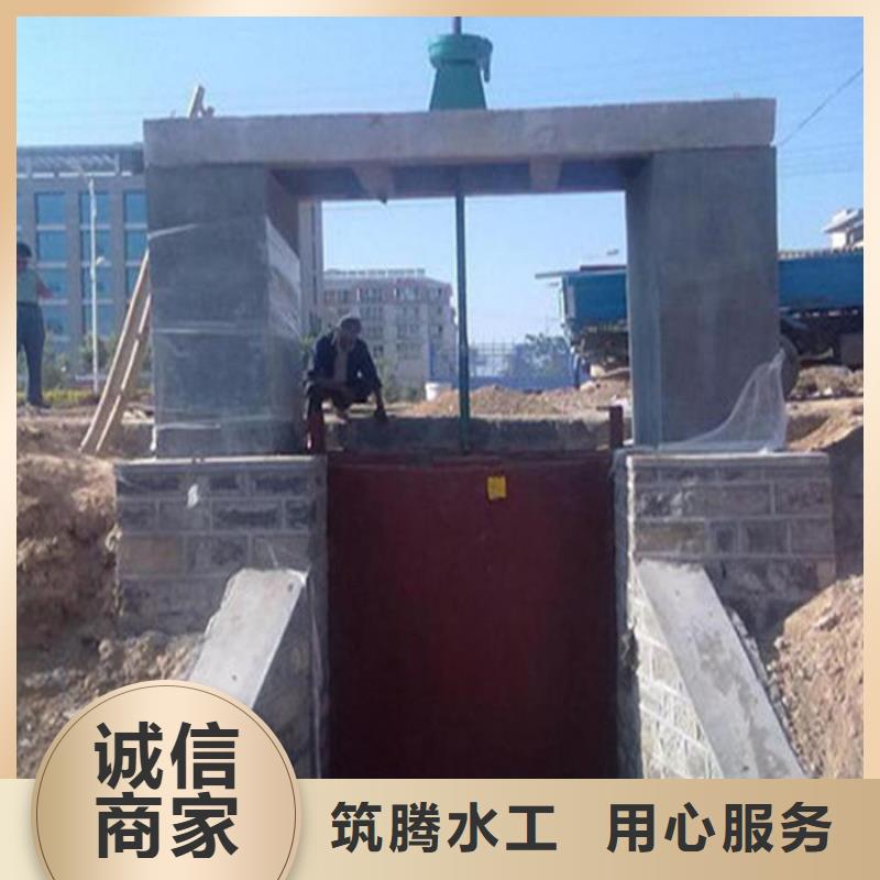 冲砂闸铸铁闸门工厂直供