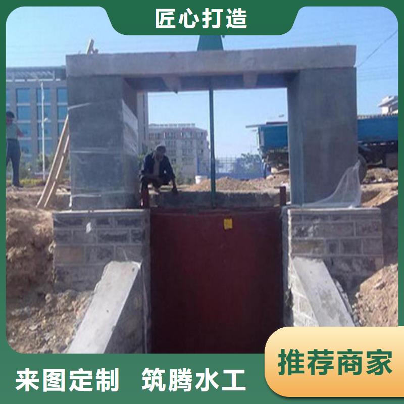 双向铸铁闸门真诚合作