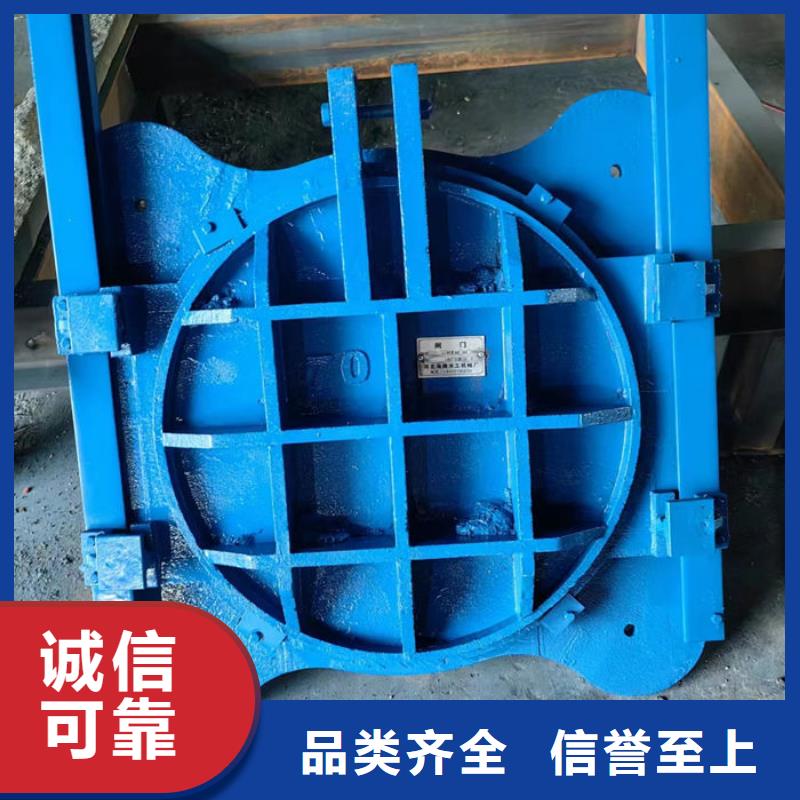 冲砂闸铸铁闸门工厂直供