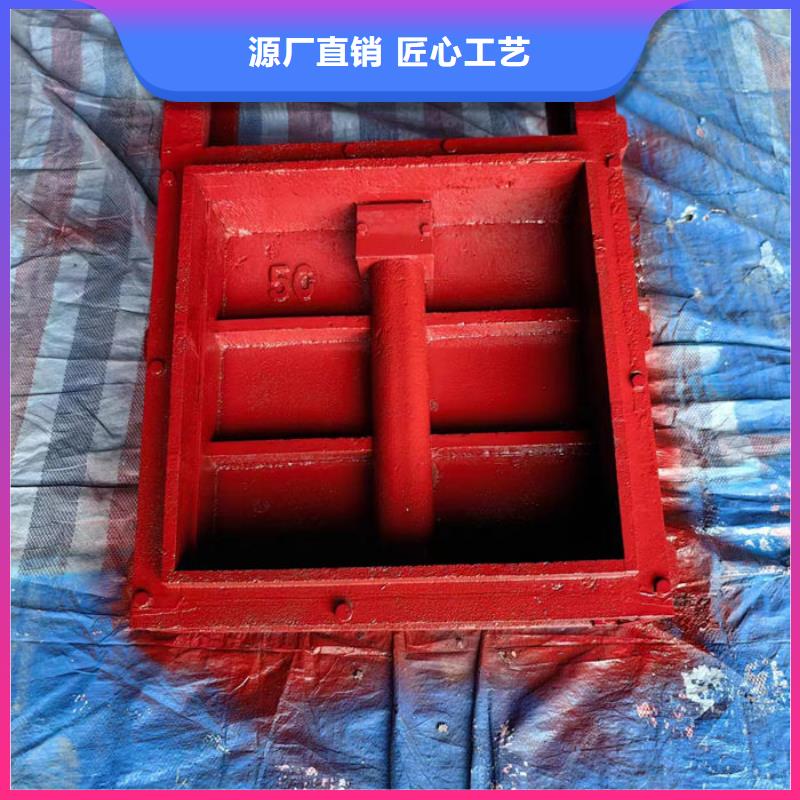 冲砂闸铸铁闸门工厂直供