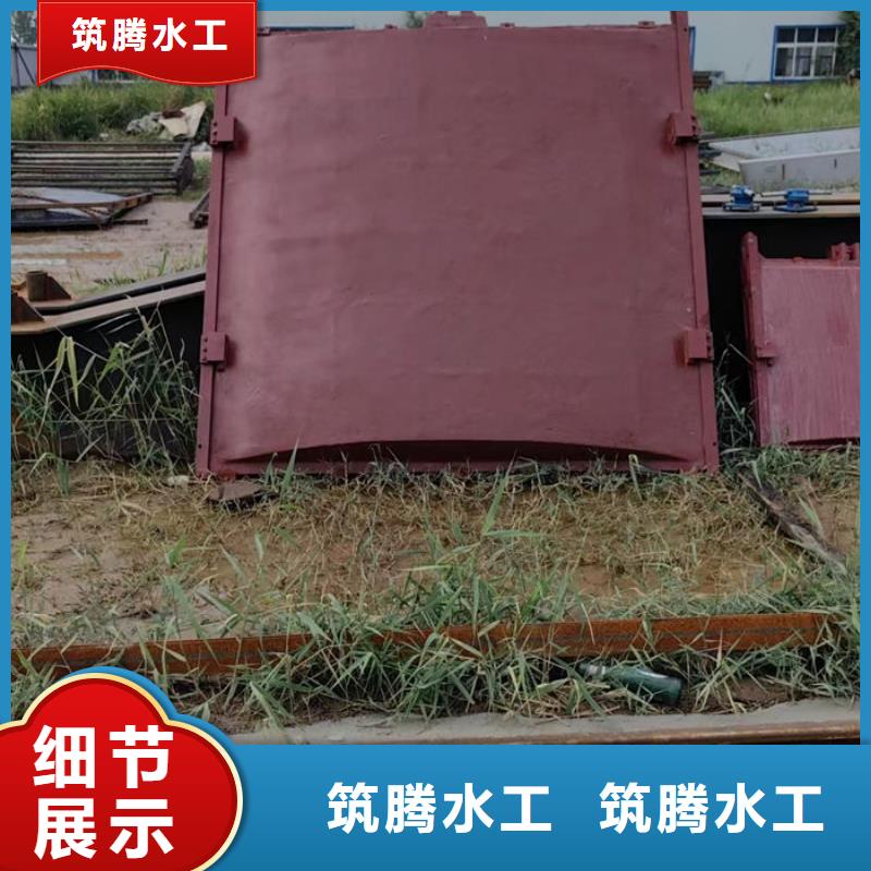 双向铸铁闸门真诚合作